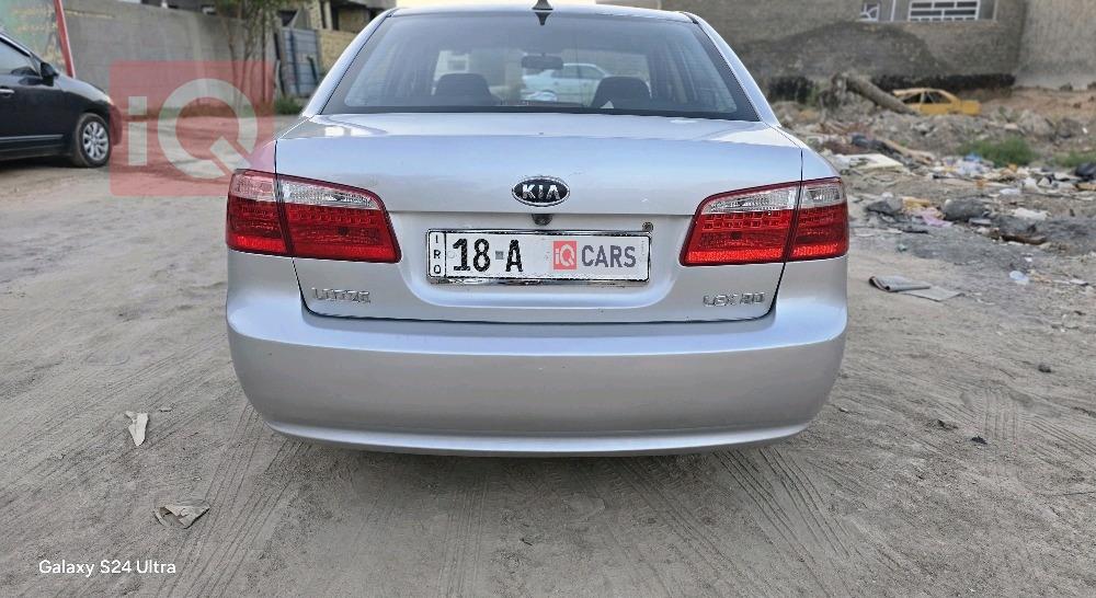 Kia Lotze
